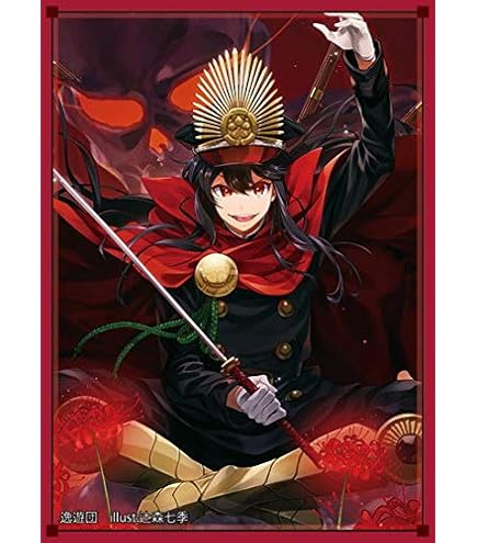 Amazon.co.jp: RINGOEN カードスリーブ Fate/Grand Order Vol.30